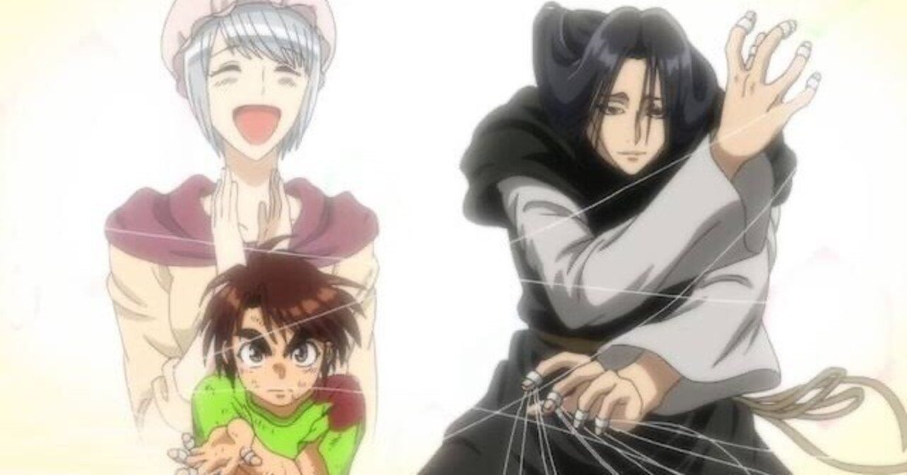 みんなに知ってもらいたい！スマスロからくりサーカス🎪｜サーカス団員🎪