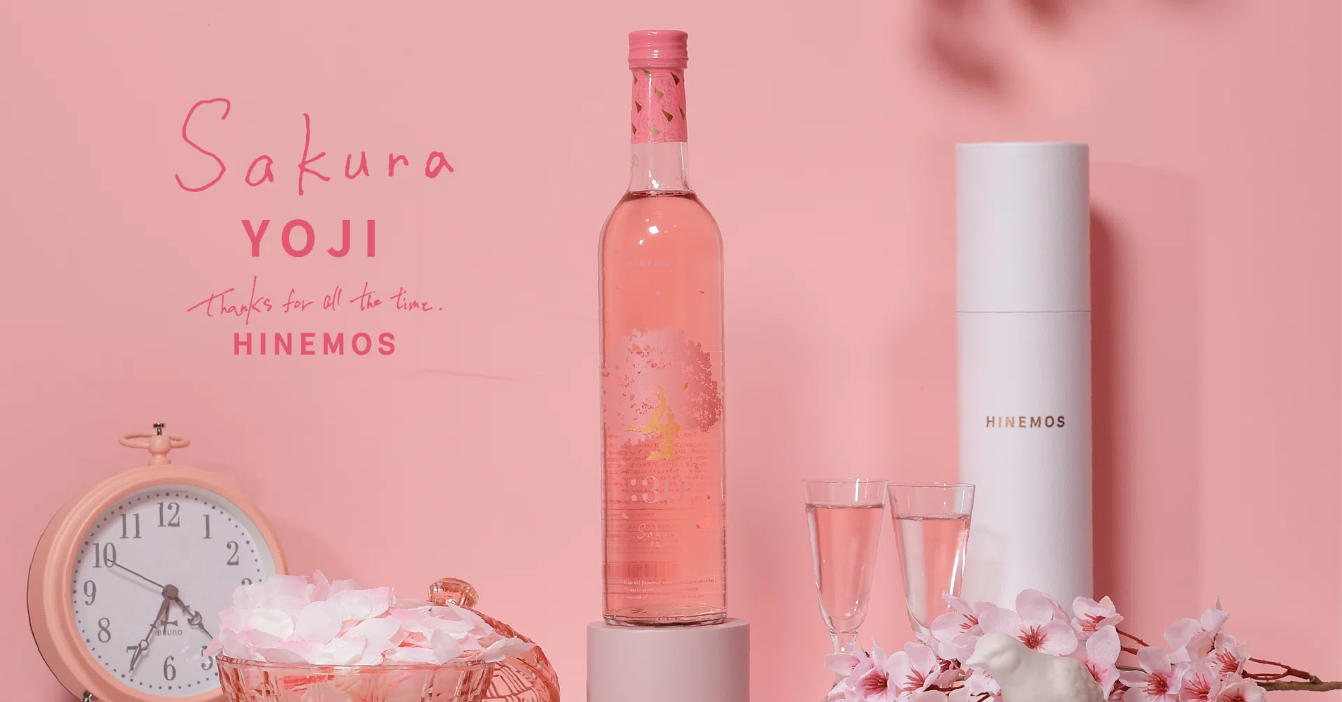 ミドルステージに入ろうとしているRiceWineが向き合う現在のチャレンジ