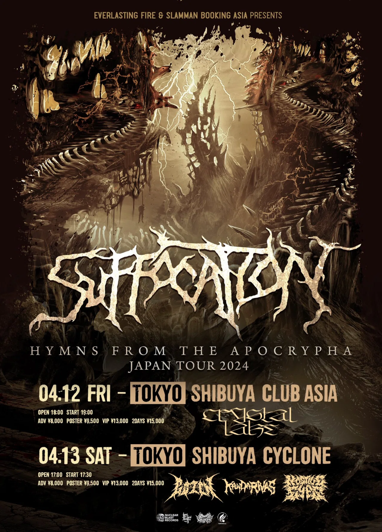 ライブレポ】Suffocation来日に行きました!|T. Murakami ライブレポ】Suffocation来日に行きました!|T. Murakami