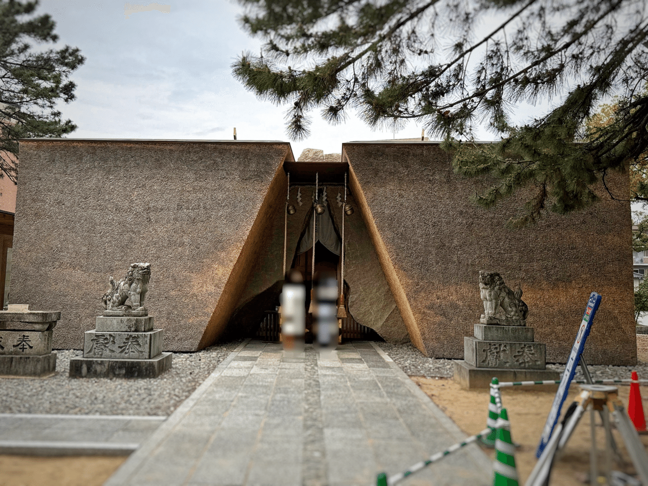 Masa(•‿•)様keep…眷属霊獣「龍神・尾長鶏」伊勢神宮・神界最高位