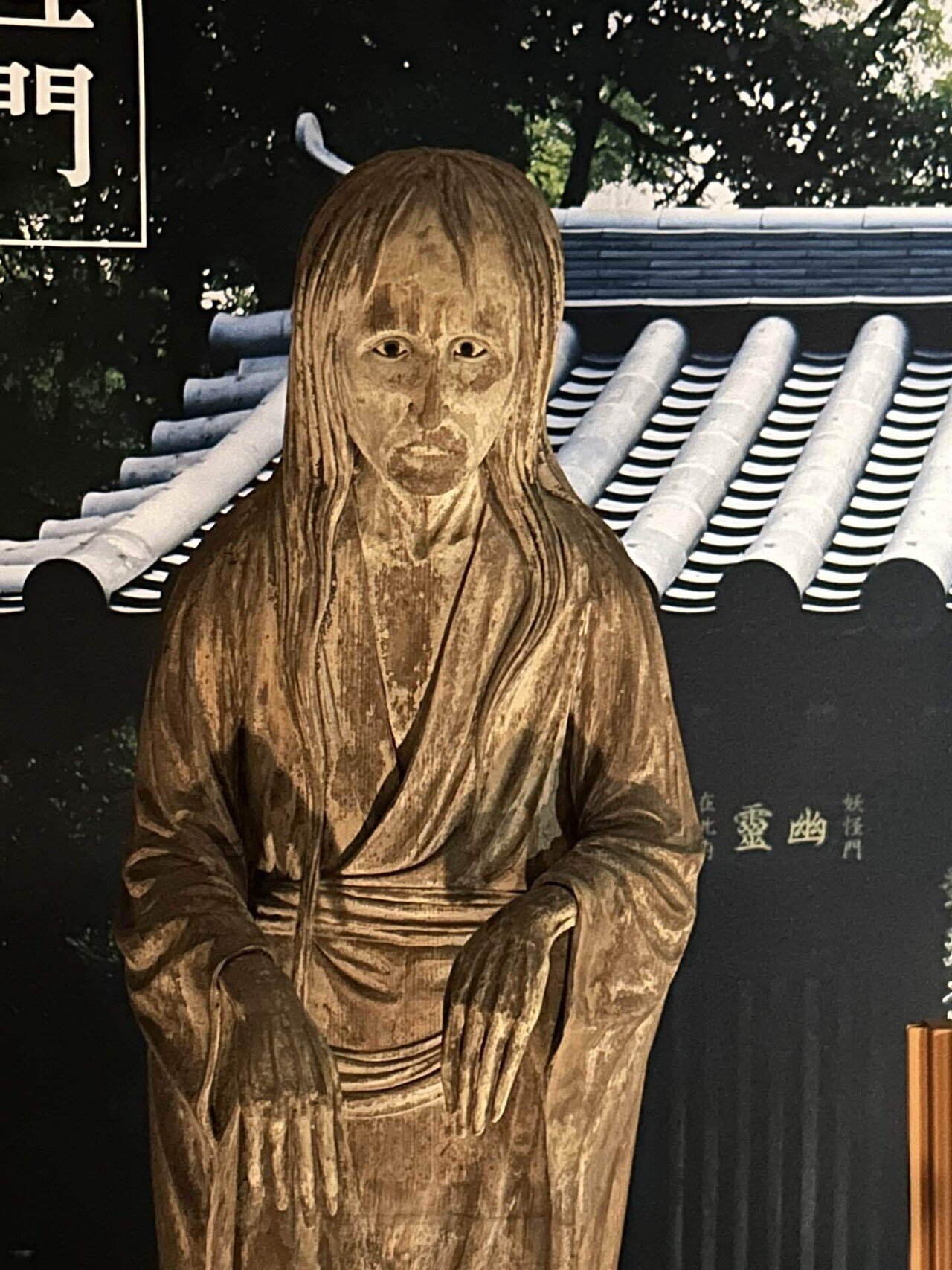 Amazon.co.jp: 中野輝雄編『TSANTSAの話 南米エクアドル土俗参考
