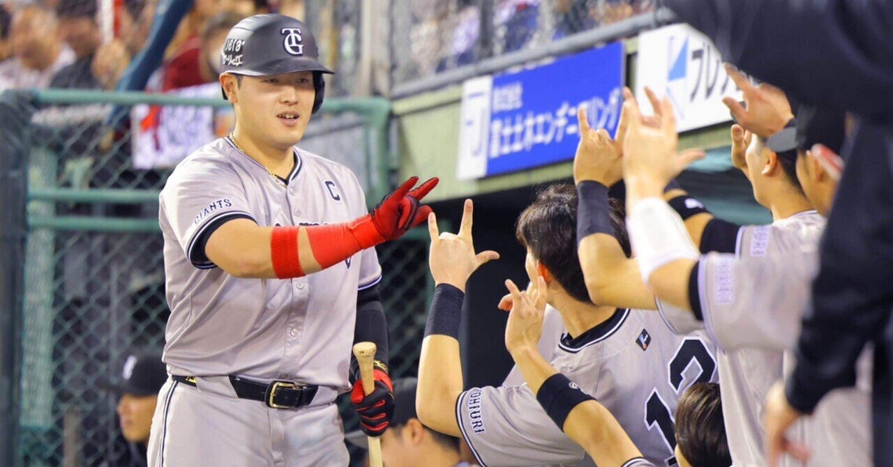 日ハム 楽天 オリックス ロッテ 阪神 ヤクルト 巨人 応援フェルト