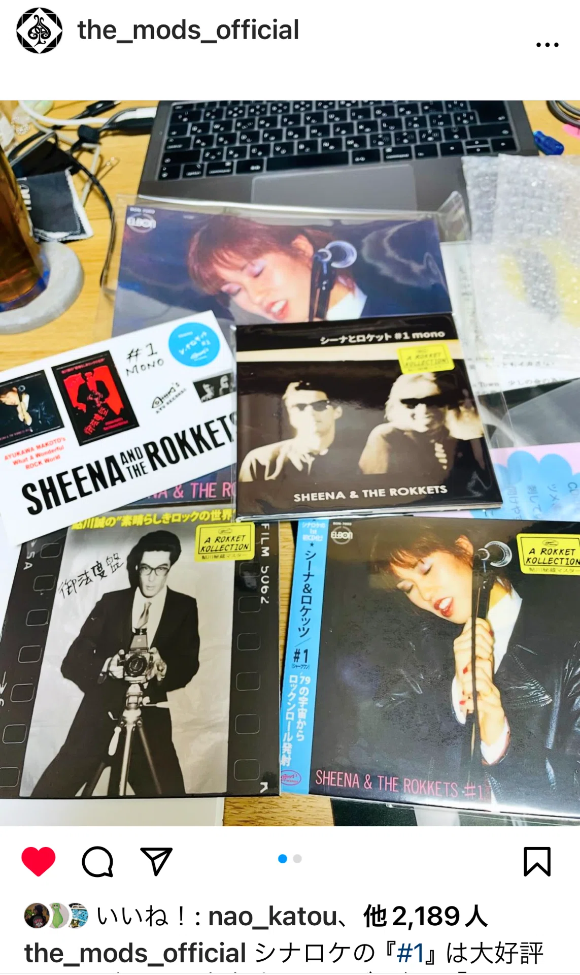 SHEENA & THE ROKKETS 『#1』｜naoto_motonaga（福岡ロック研究所）