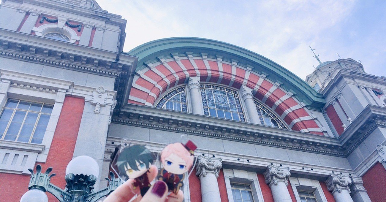 あんステ Mom リリイべレポ 大阪２部 ソウ Note