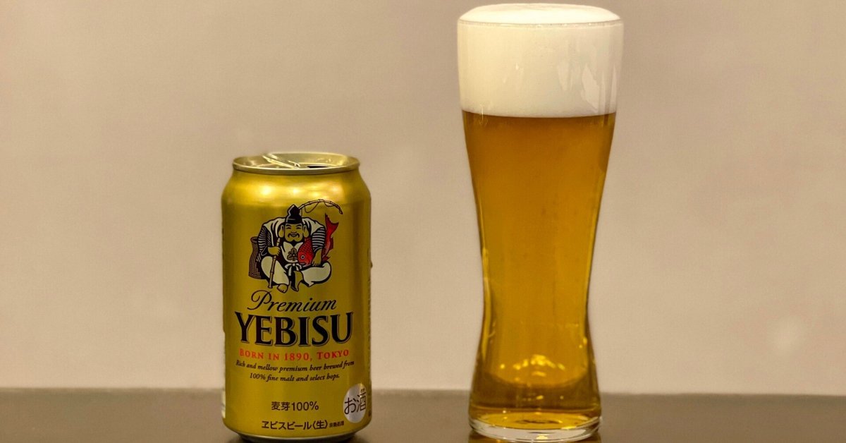 wasaoさま専用　エビスビール　歴代ラベルの壁掛け サッポロビールの「ヱビスビール」｜yamashin0120