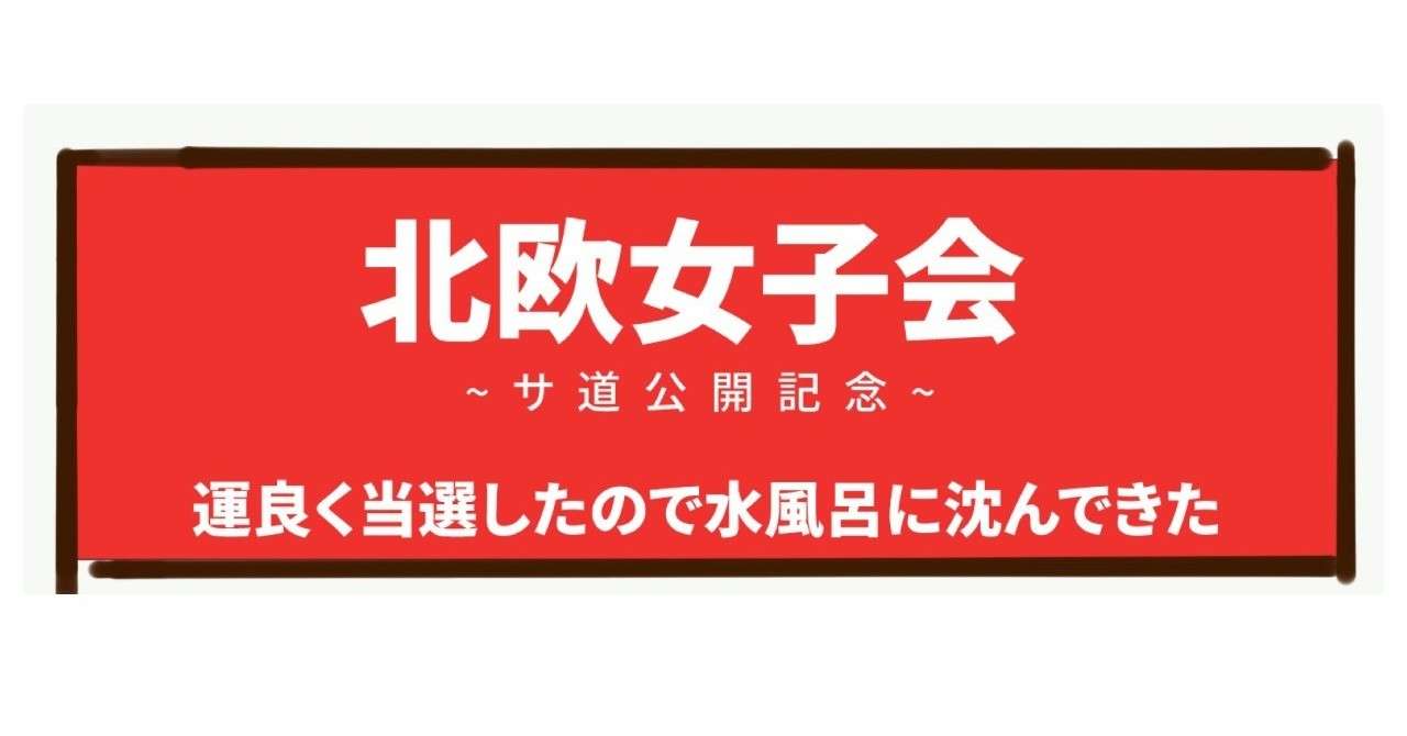 名称未設定3
