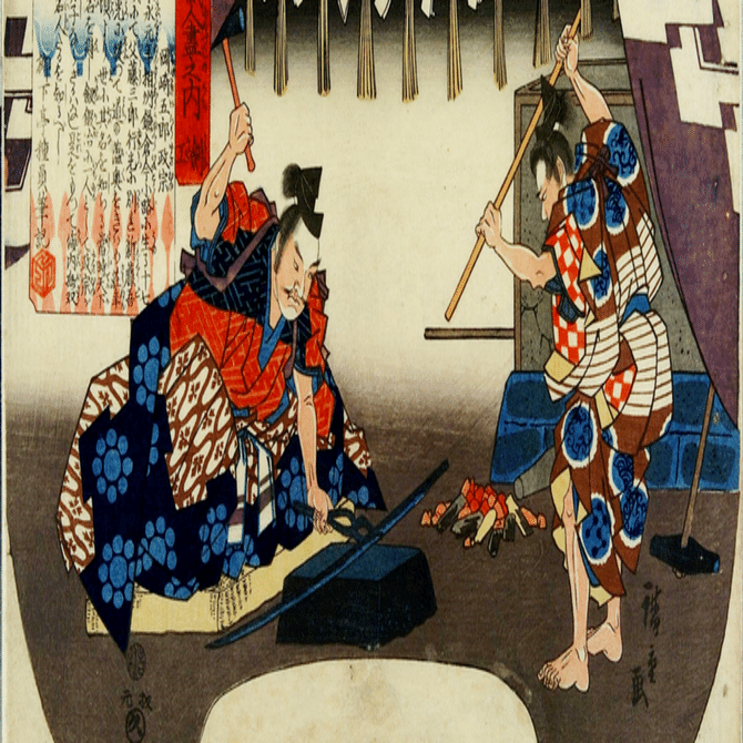 つの版】日本刀備忘録09：相州正宗｜三宅つの