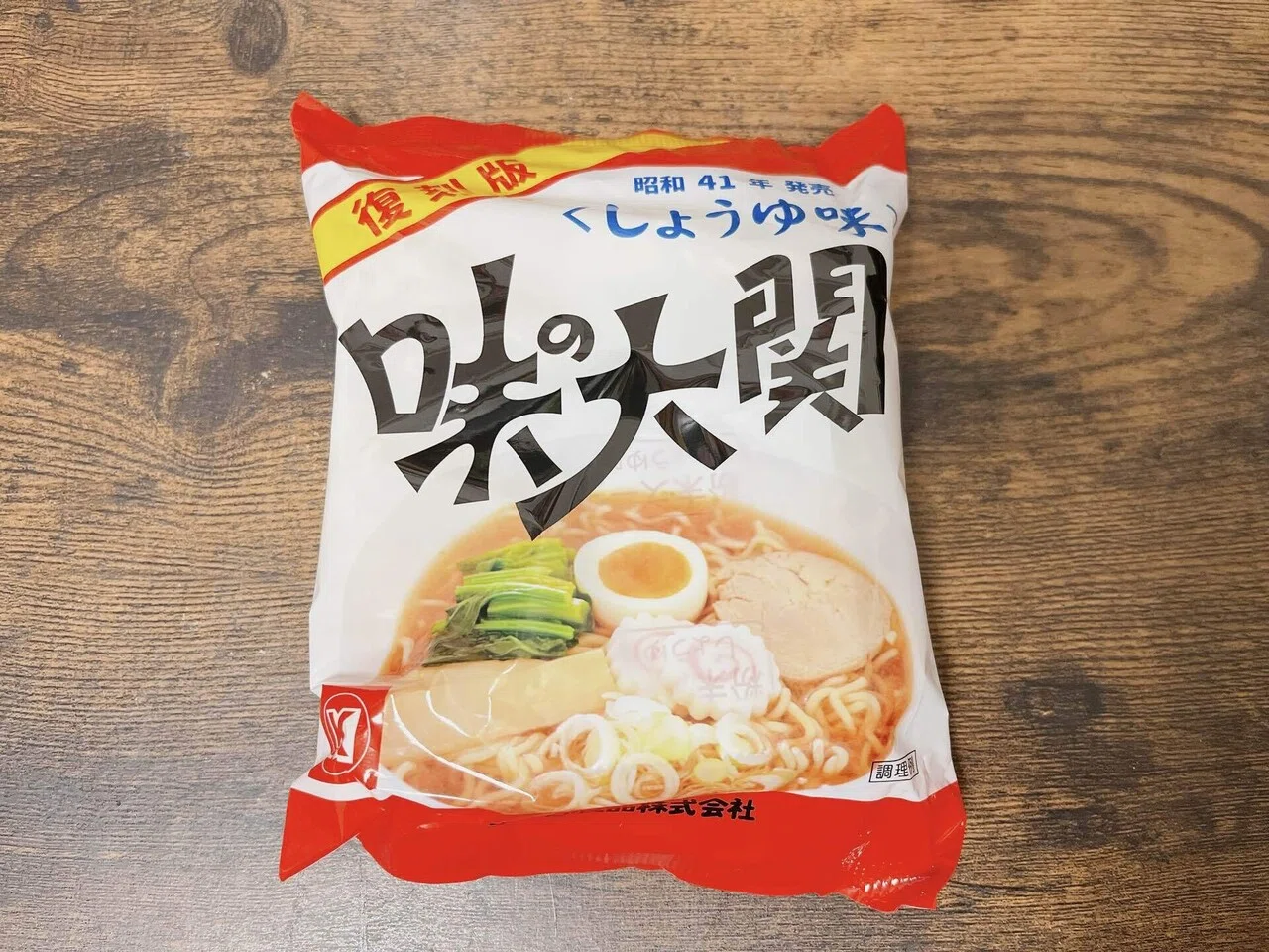 袋麺格付け#62 味の大関 復刻版 (まるか食品)｜イケ麺