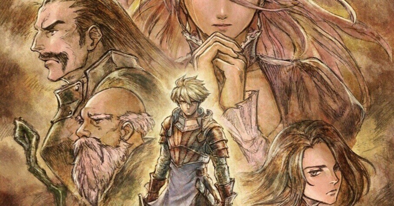 LIVE A LIVE】中世編プレイ録…気分が悪くなる面白さ、という矛盾｜諸星