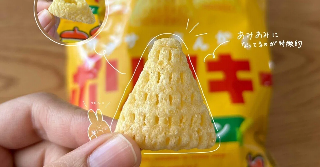 ポリンキー様専用 トリア ホリデーシーズンを華やかに彩る 『ドリップ 