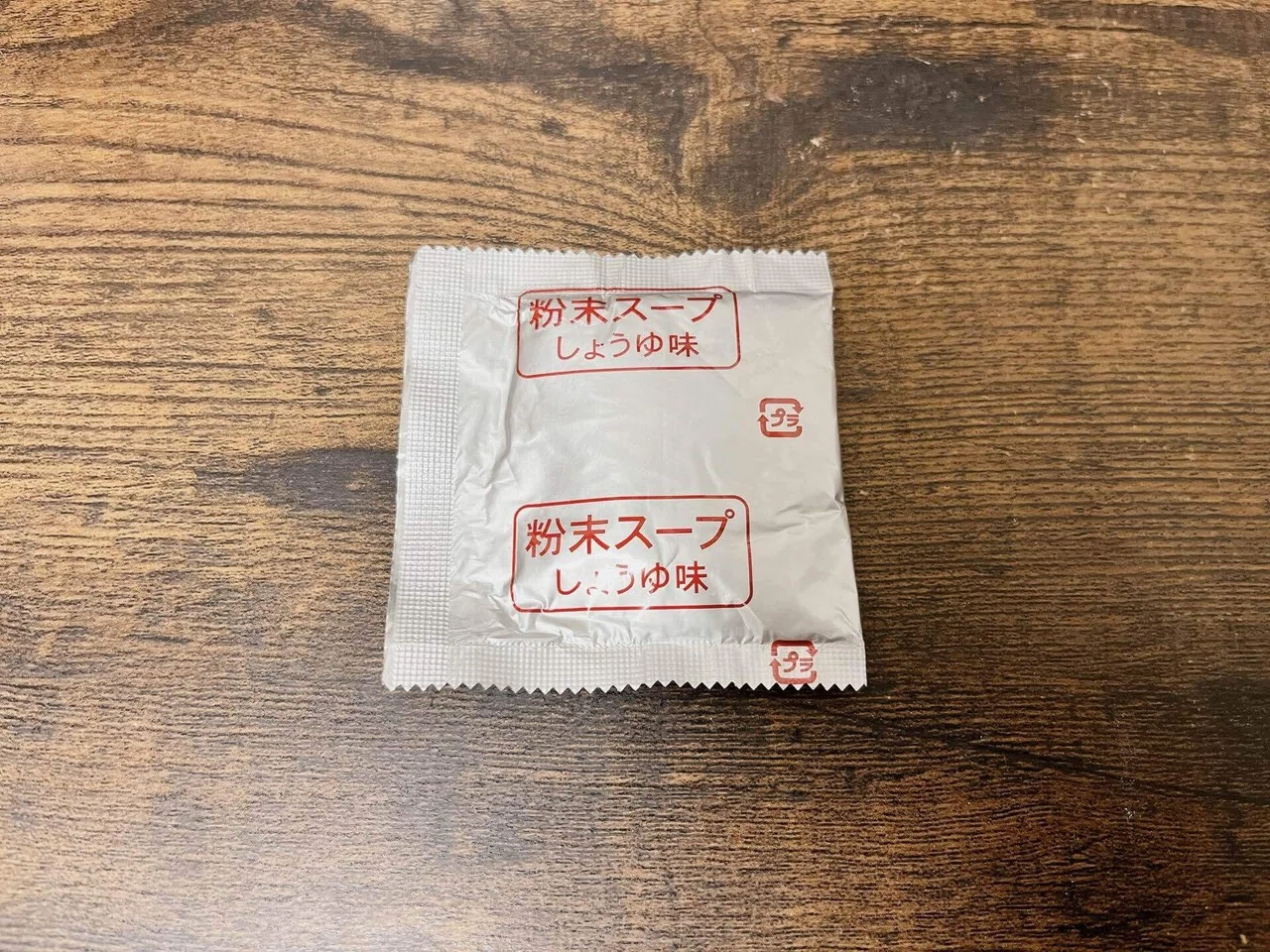袋麺格付け#62 味の大関 復刻版 (まるか食品)｜イケ麺