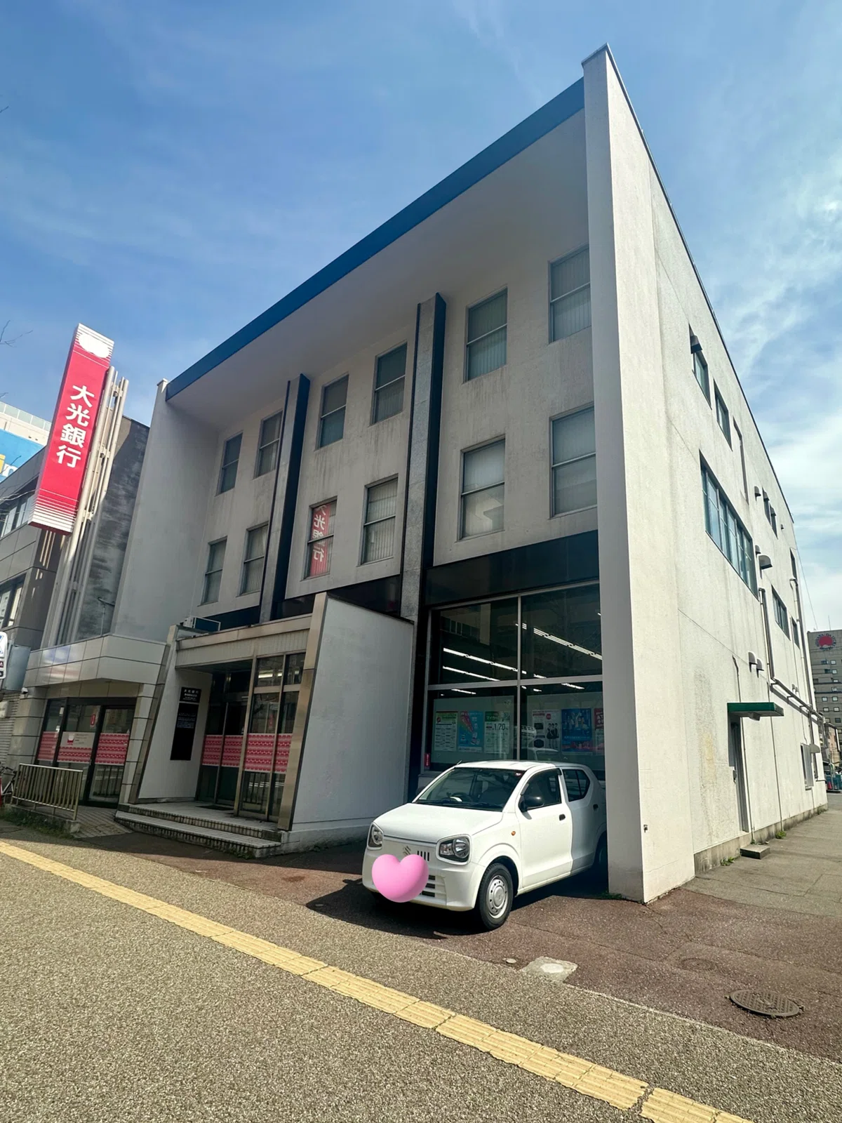 大光銀行 新潟駅前支店