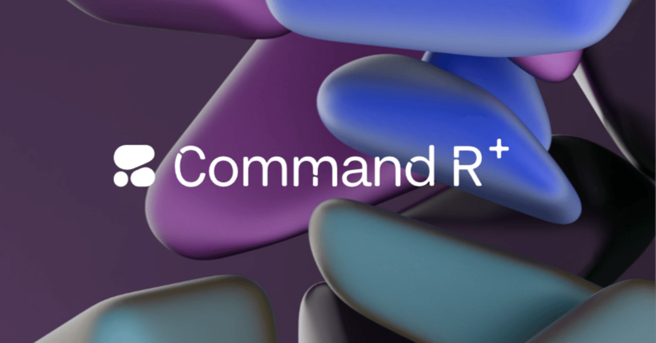 Command R+がAzure上で利用可能に|tomato