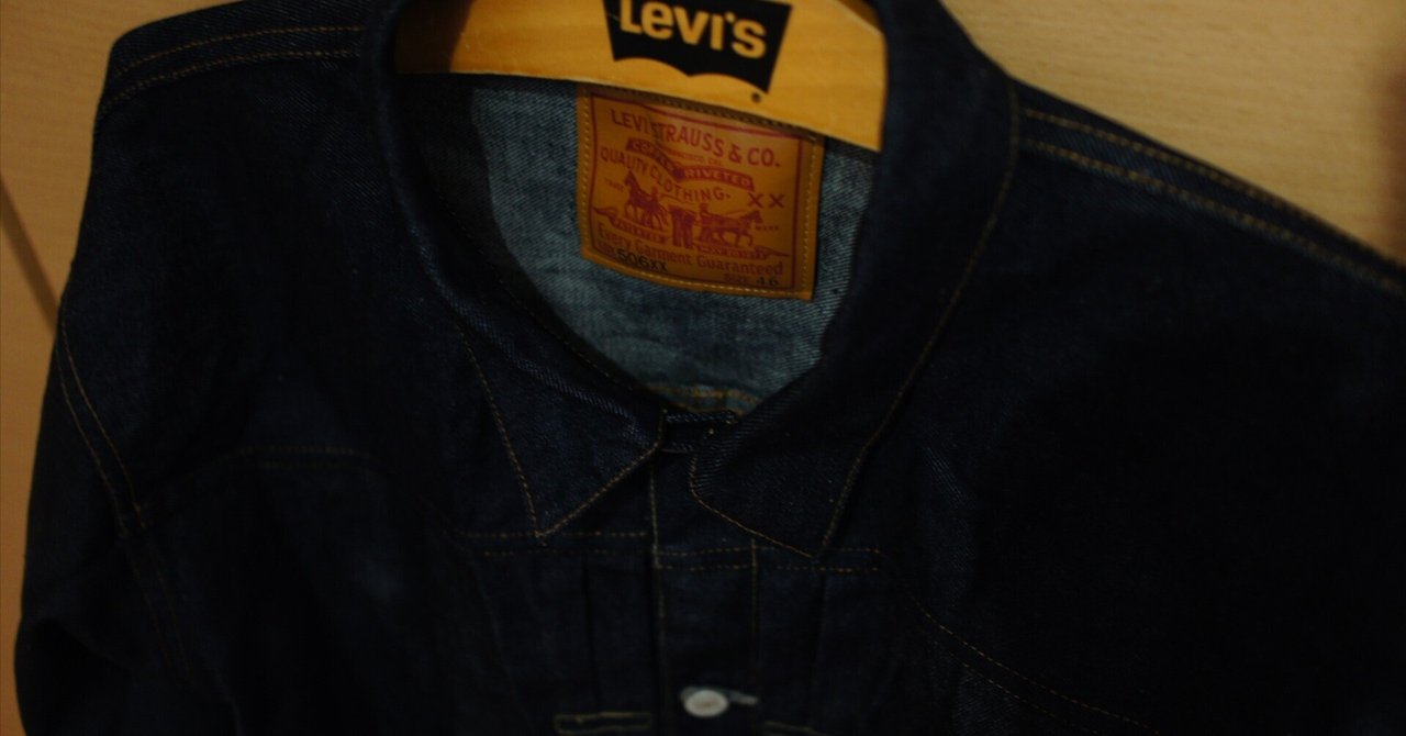 LVC LEVI'S 1936 506XX 46 1st Tバック リーバイスビンテージ