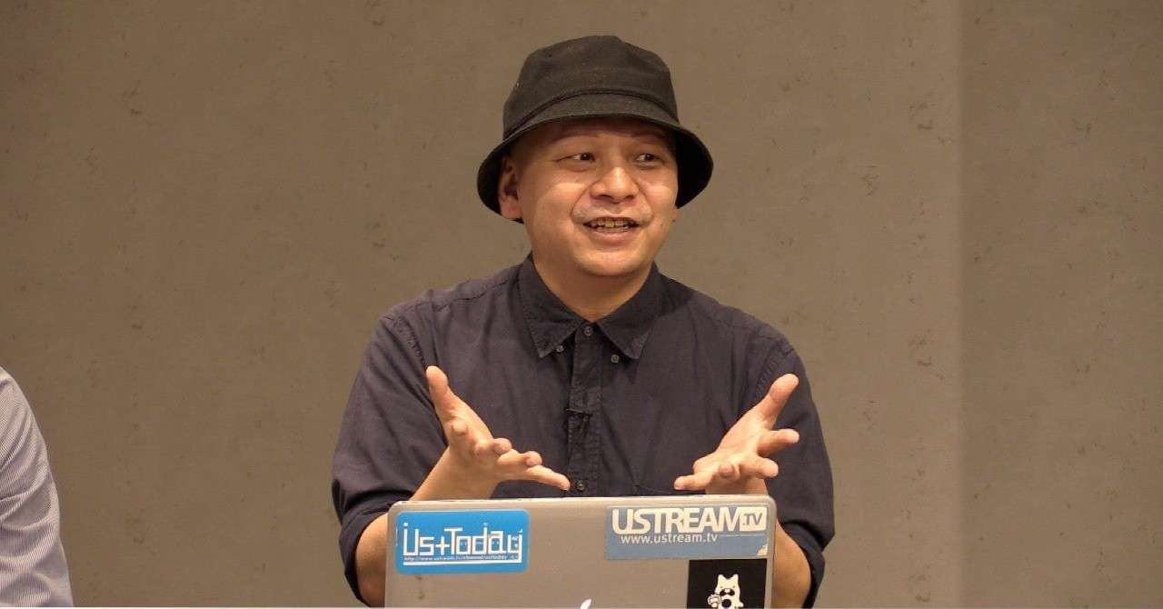 2019-0726ウェビナー27