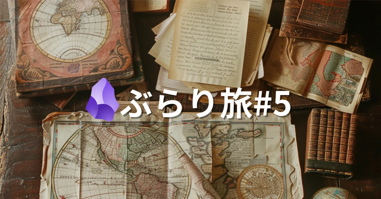 note.com