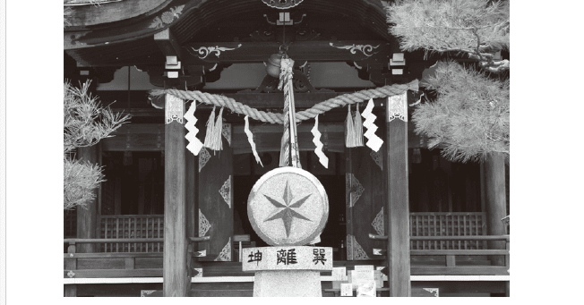☆特価☆大壺 伝．八王子城と聞いていますが定かではありません。