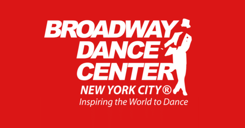 ニューヨークダンス留学🗽/ブロードウェイ・ダンス・センター（BDC）