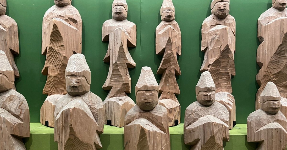 ジロウ1995さん専用注文の品、両面宿儺、円空仏模刻 ジロウ1995さん専用注文の品、両面宿儺、空仏模刻