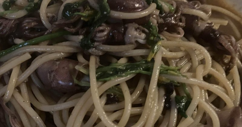 蛍烏賊とハコベのスパゲティーニ Firefly squid and chickweed spaghetti