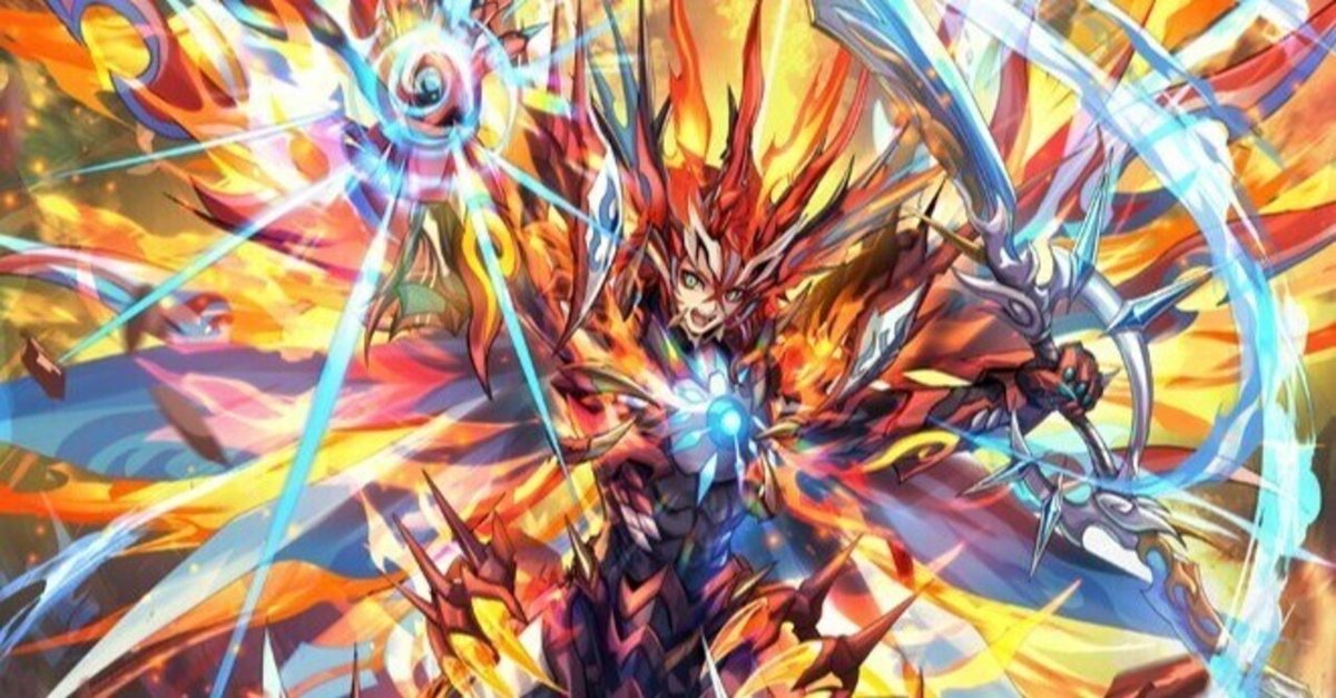 グライアンドラについて｜ぱっぱらぱー