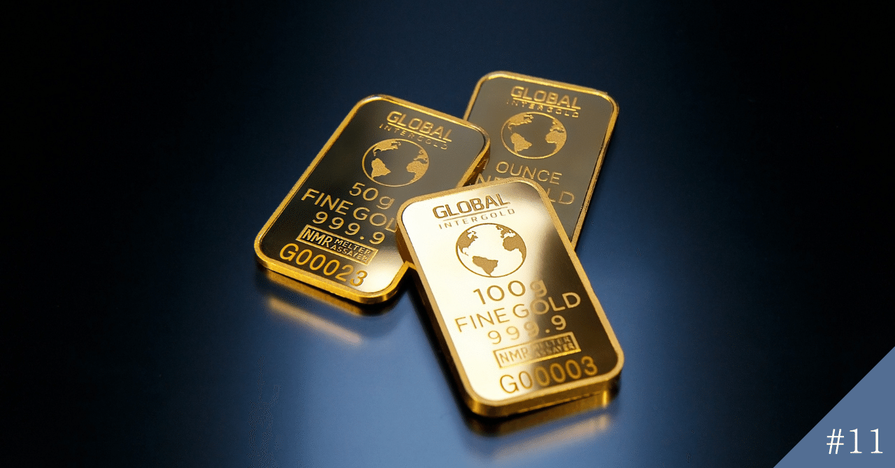 11 ベターな金ETF&金投資信託を見つけるまでの長い道のり⑧(ETFコスト比較)｜ひとりは