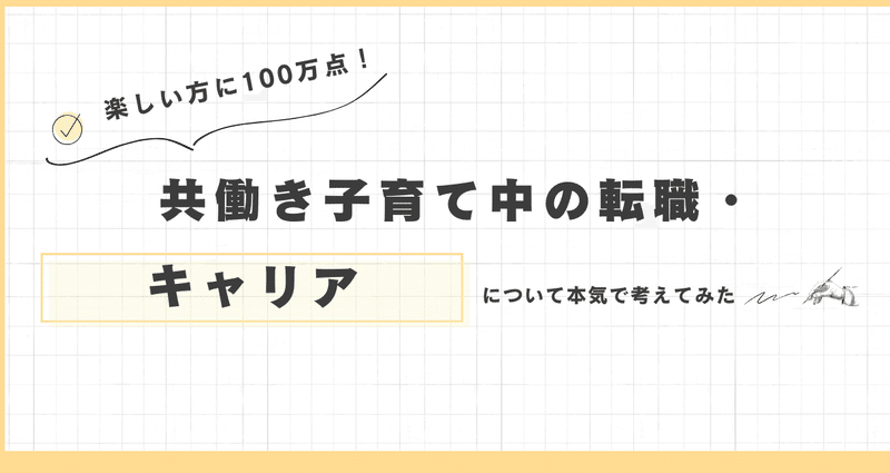 マガジンのカバー画像