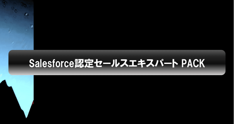 マガジンのカバー画像