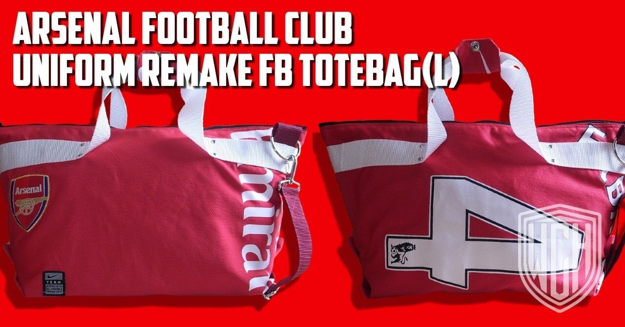 Remake | アーセナルFC ユニフォーム リメイク FB トートバッグ (L