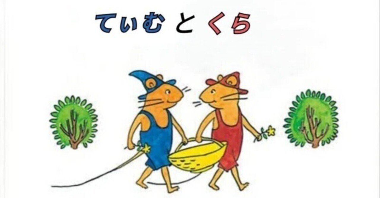 cEDH】ティムナ&クラム100枚解説【ティムクラ】｜氷華