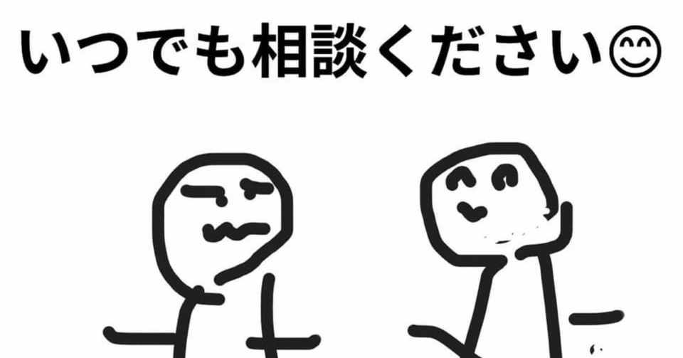 特別無料コンサルティング 先着3名様 田舎で起業して13年目 ブランディングコンサルタントの日常 Note