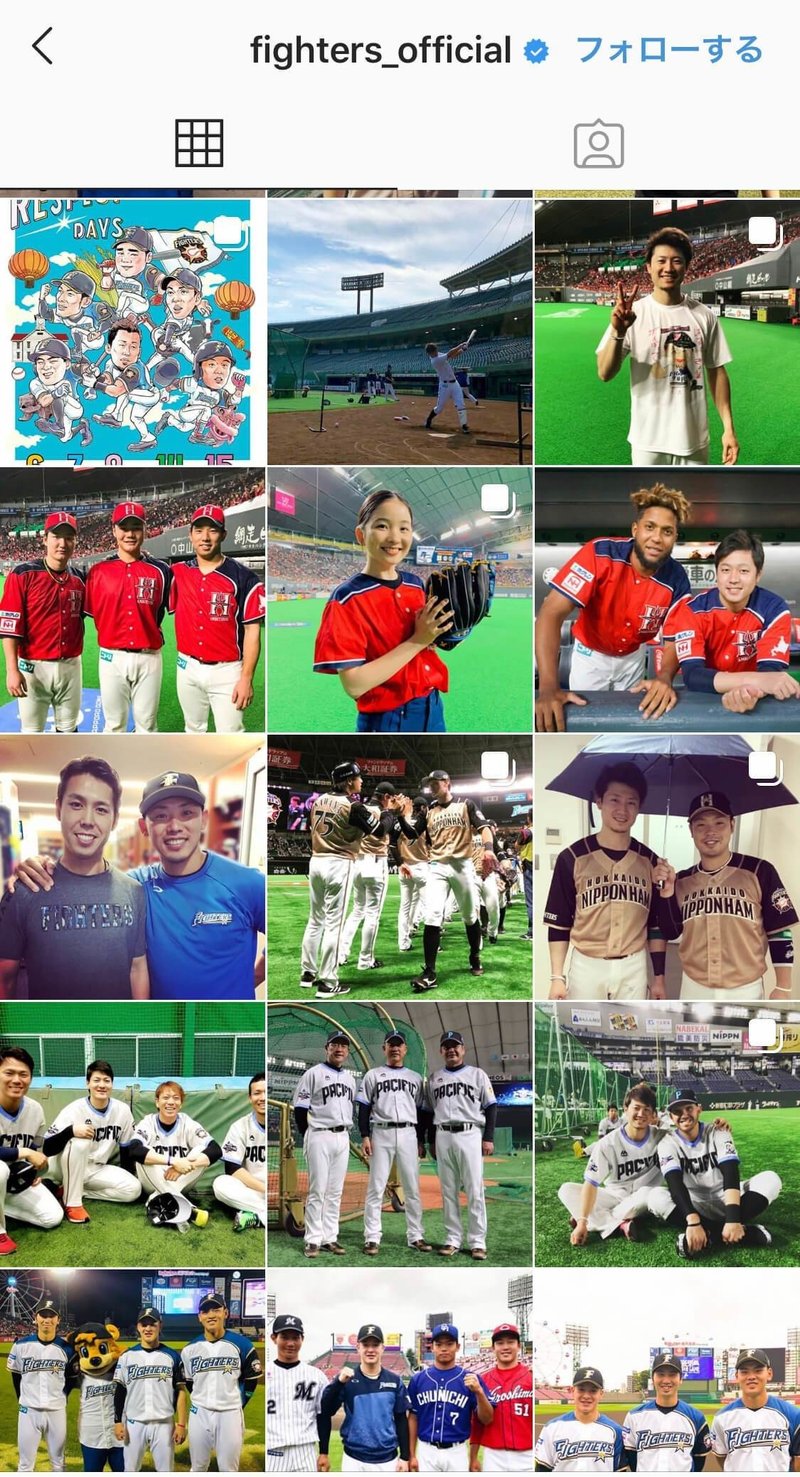 あれから15年 変化した パ リーグ を盛り上げている裏側は Instagram インスタグラム編 Sho Kamakura Note