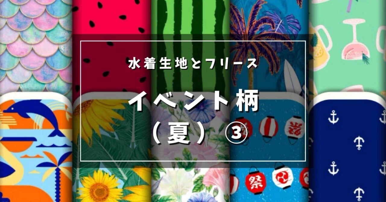 oneframe♡ワンフレーム｜note
