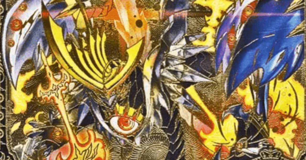 ドラゴン娘デッキ改造案〜赤緑白（リース）編〜｜法相