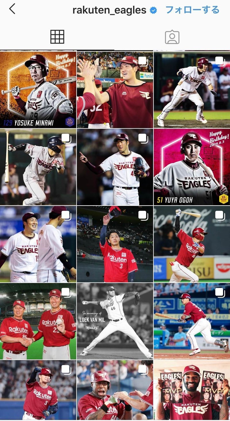 あれから15年 変化した パ リーグ を盛り上げている裏側は Instagram インスタグラム編 Sho Kamakura Note