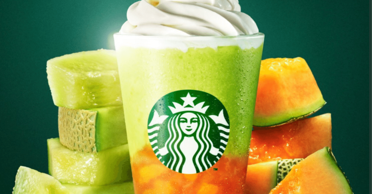 3年目のメロン！GOHOBI メロン フラペチーノ®︎！｜はるた