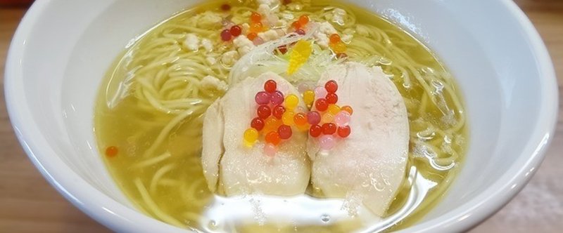 お久しぶりです。バレンタインシーズンなので鶏の宝石箱という名前のラーメンを頂いてきました。２杯もねｗ