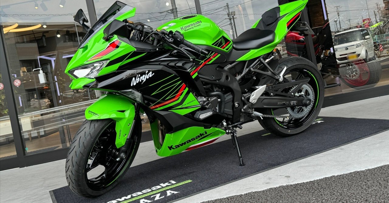 ZX-25R 2024年モデルが納車された話|RikkaMRW ZX-25R 2024年モデルが納車された話|RikkaMRW