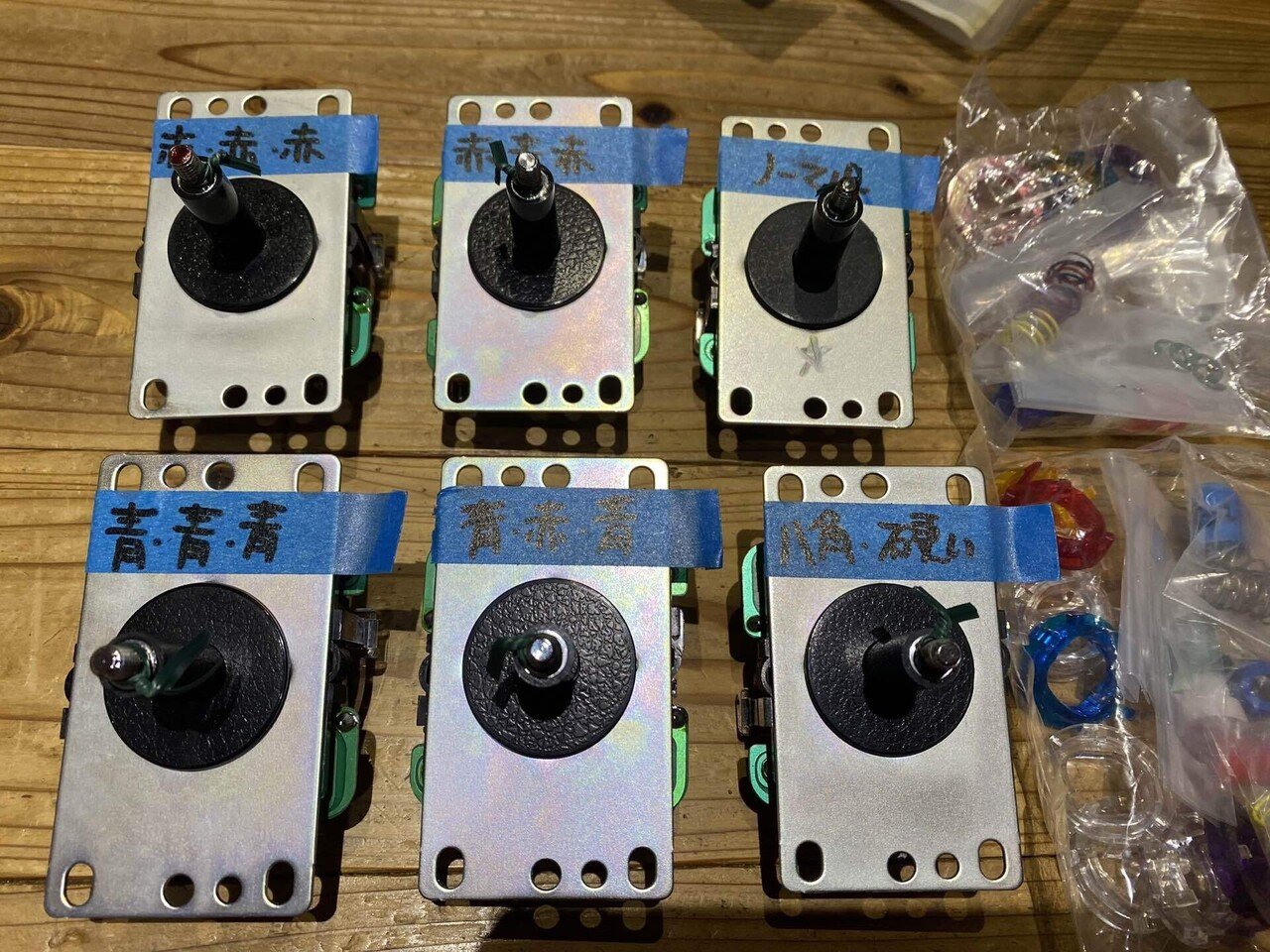 アケコンのパーツ、三和レバーの中古 007｜774