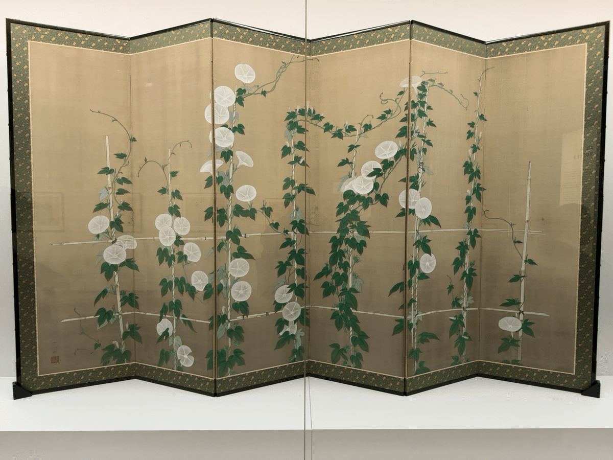 福田平八郎展。堀文子・福田豊四郎展。｜うおごころ
