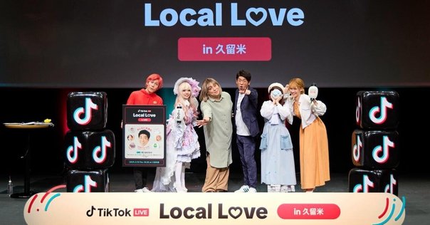 TikTok、「鬼から電話」とコラボし「TikTokクリエイターから電話
