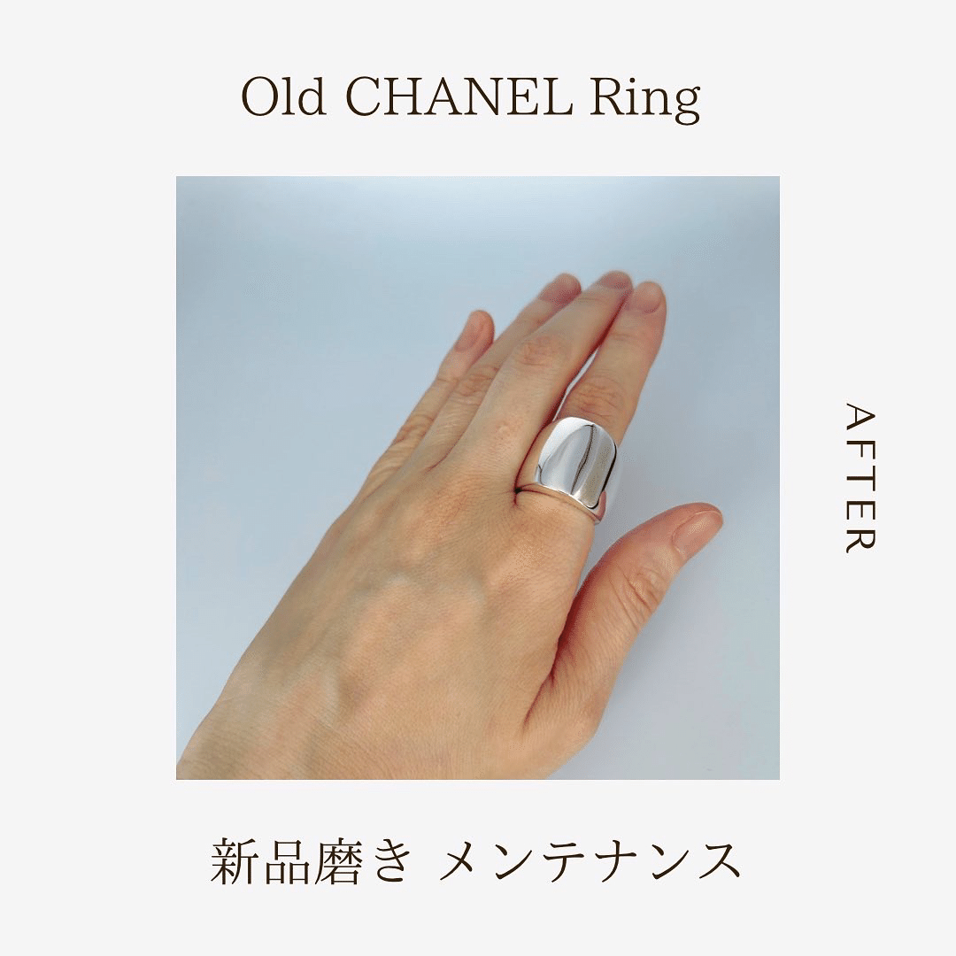蘇るOld CHANEL Ring ｜株式会社Swal