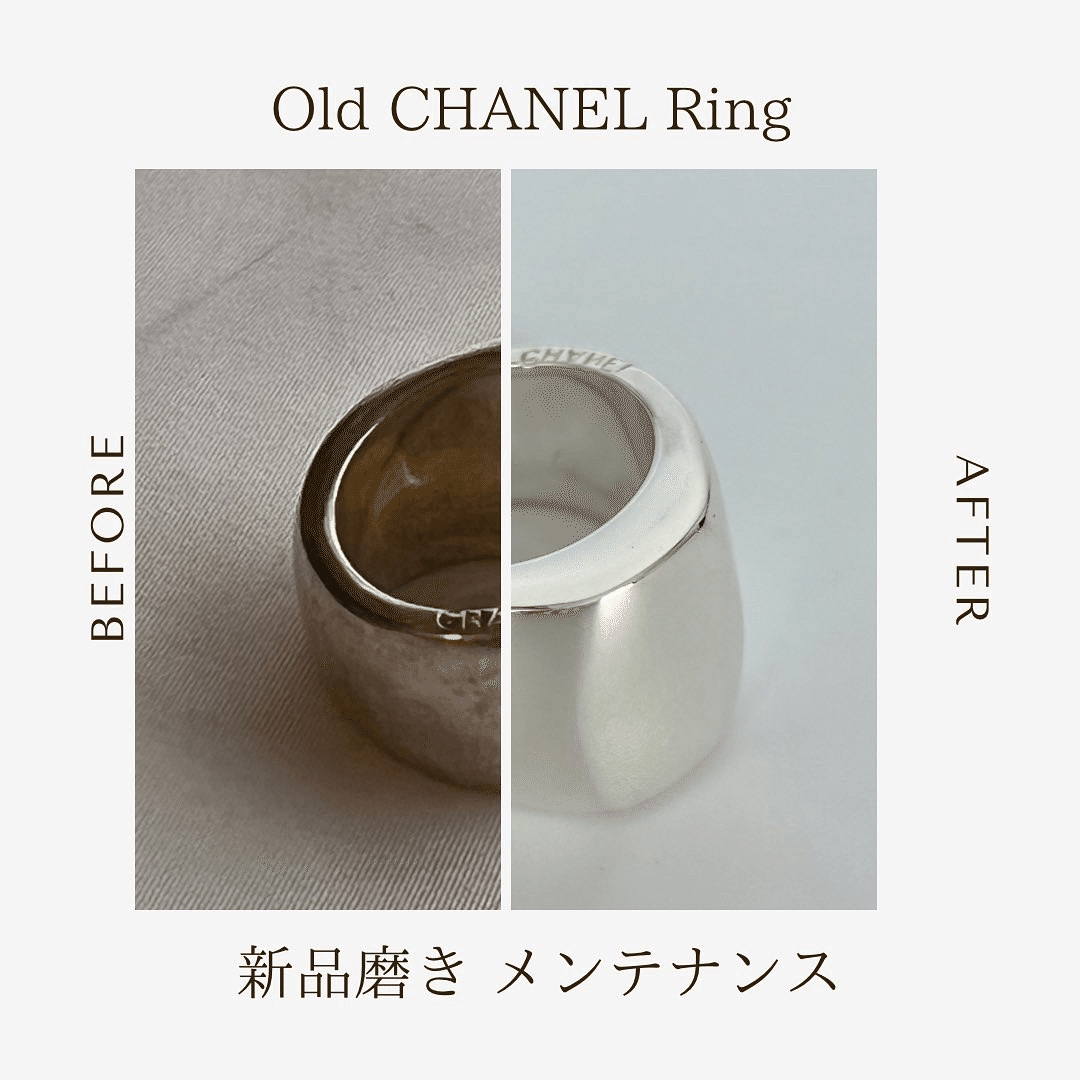 蘇るOld CHANEL Ring ｜株式会社Swal