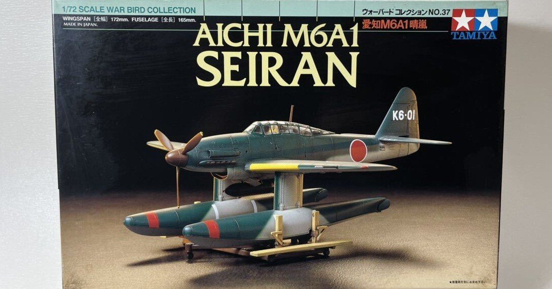 2ab0f5da507276e57cc8d814ab3e6a