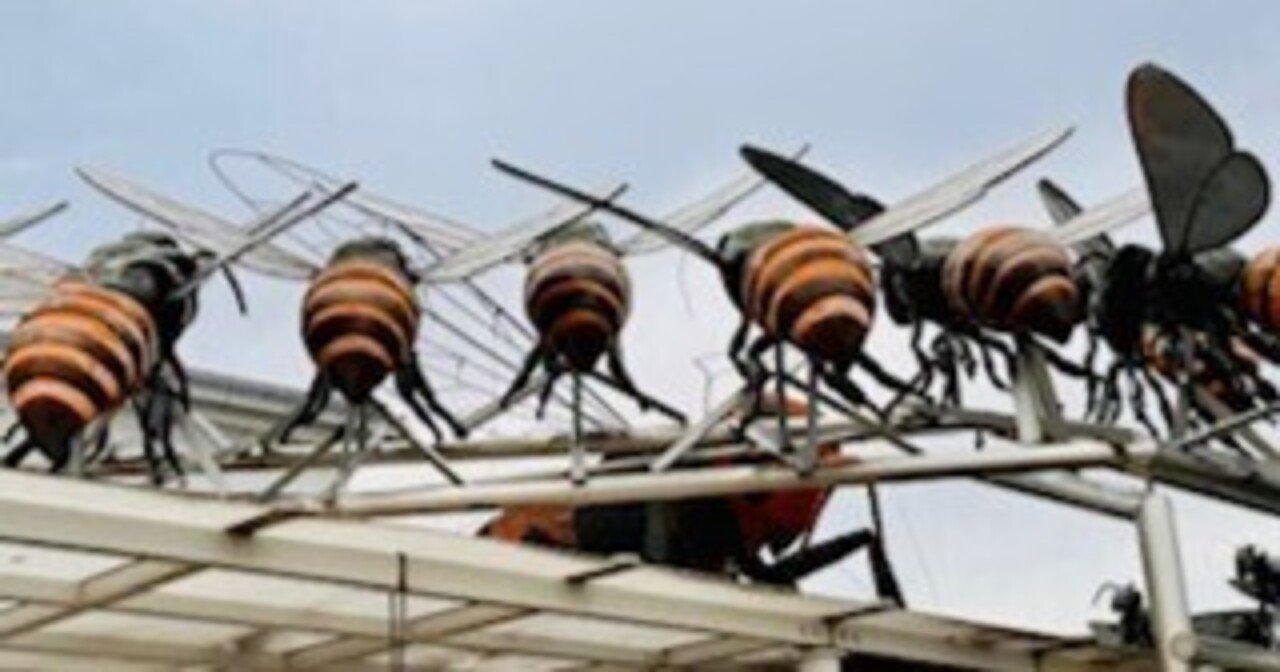 山田養蜂場 ぶんぶんファクトリー｜えみのほのぼの日記