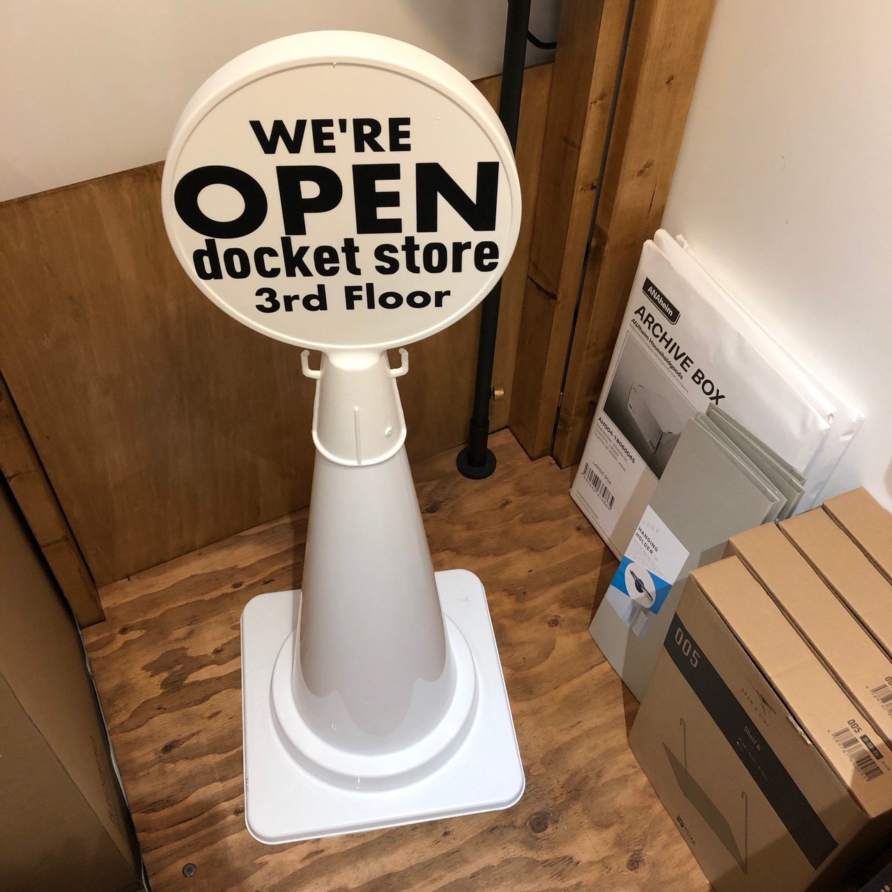 光る三角コーン看板を作る方法 完全公開 山下義弘 ドケットストア店主 Note 光る三角コーン看板を作る方法 完全公開 山下義弘 ドケットストア店主 Note