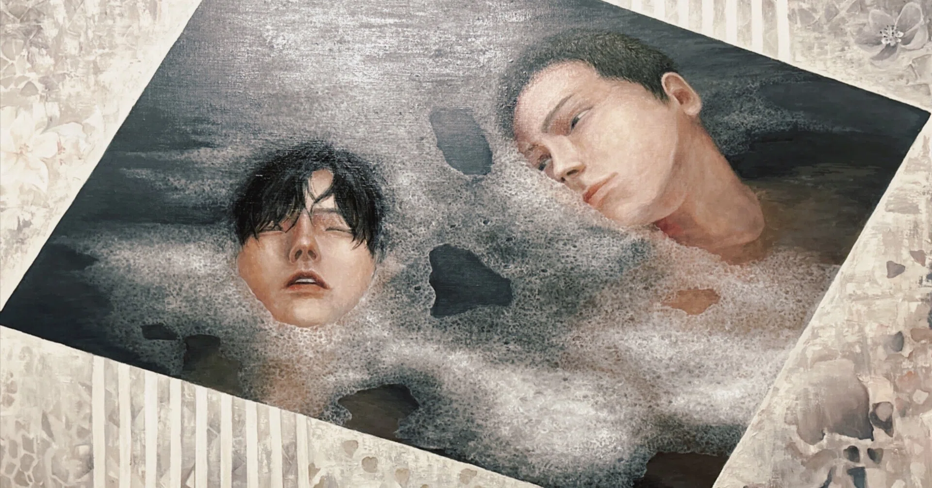 木原音瀬 著 『箱の中』 を絵画に｜上手に生きたい。