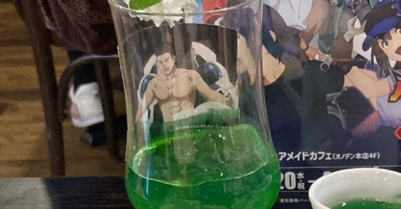 マグカップが増える理由｜とぽすけ（toposuke）