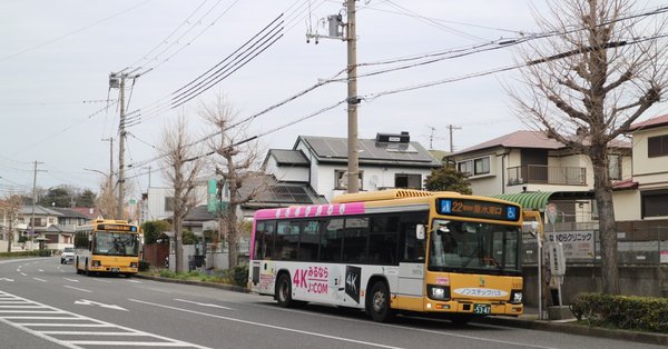 山陽バス 前面方向幕(名谷線,垂水線) 山陽バスむかしさんぽ｜垂水の止利｜note