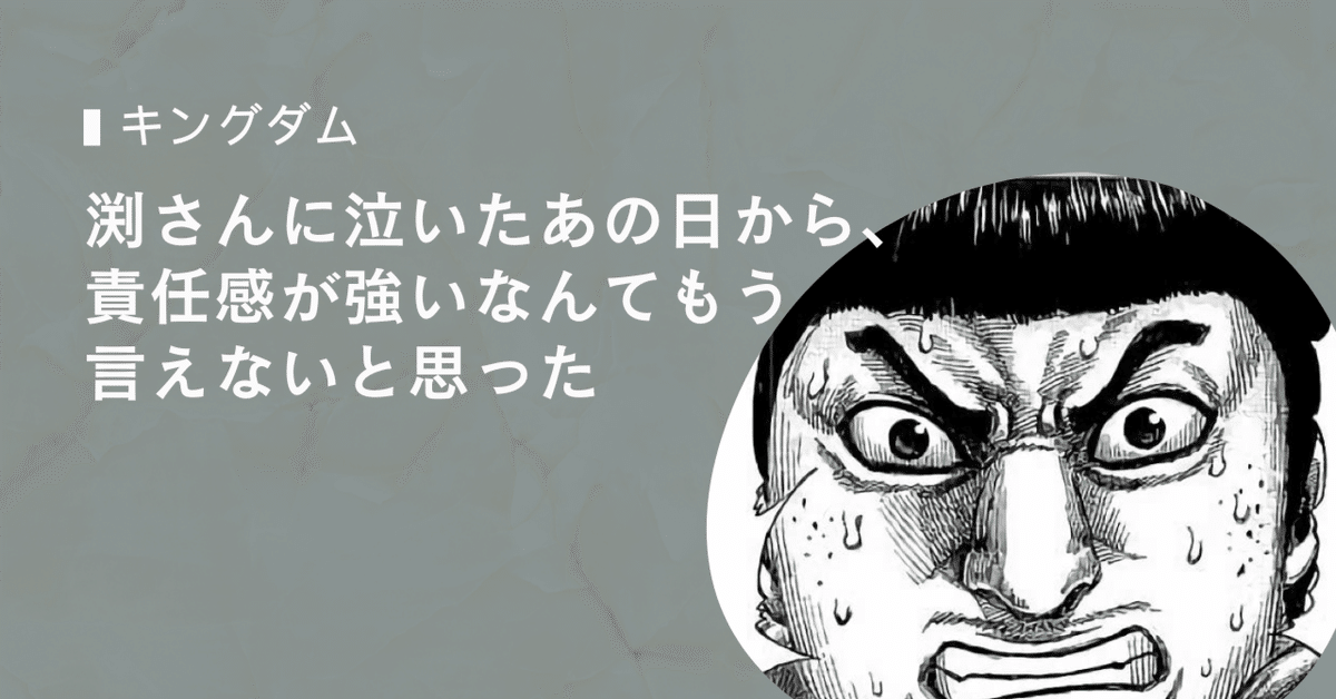 巨人軍は永遠に仏滅です―名言・迷言・醜聞でたどる栄光の過去と没落の未来 (広済堂ブックス) 巨人軍は永遠に仏滅です―名言・迷言・醜聞でたどる栄光の過去と